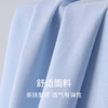 【莱赛尔棉】舒雅女短袖九分裤套装40S天丝棉氨纶 单面 莱赛尔+棉+氨纶  31/26502H 商品缩略图8