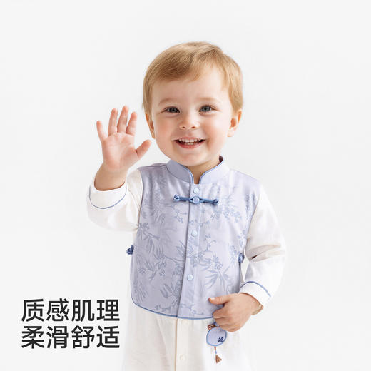【商场同款】英氏婴儿连身衣男宝宝长袖连体衣新中式帅气外出爬服 商品图1