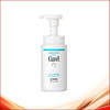 【保税仓】珂润洗面奶女Cuerl氨基酸泡面洁面乳敏感肌深层清洁毛孔150ml 商品缩略图0
