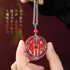 【三款朱砂吊坠】山gui花钱-彩绘龙腾四海-凤凰圆牌朱砂吊坠北斗平安扣项链挂件车挂 商品缩略图3
