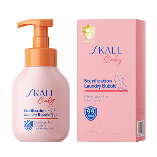 【给宝宝足够“安全感”❗️儿童专研除菌洗衣液】清洁＋抑菌 洗护二合一，弱酸性配方，温和洗护宝宝衣服洗完柔软舒适，酵素去污婴幼儿新生儿童洗衣液清洗皂液L 商品图4