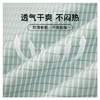 【醋纤】德鲨鲨鱼男装短袖衬衫2026夏新款休闲格子衬衣男 商品缩略图4