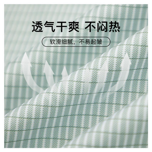 【醋纤】德鲨鲨鱼男装短袖衬衫2026夏新款休闲格子衬衣男 商品图4