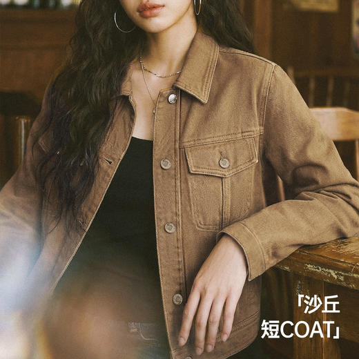 马登美式巴恩风卡其色水洗牛仔短款修身可拆卸毛领夹克外套女秋冬 商品图0