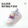 【159元/双】泰兰尼斯春款婴童段炫彩舒适学步鞋T01B3A2477 商品缩略图3