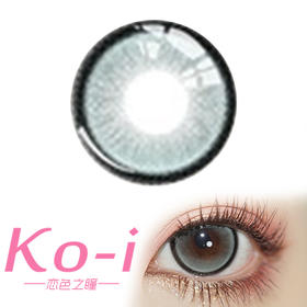 HONEYEGG 北冥猎人 半年抛直径14.5mm混血美瞳 绿色