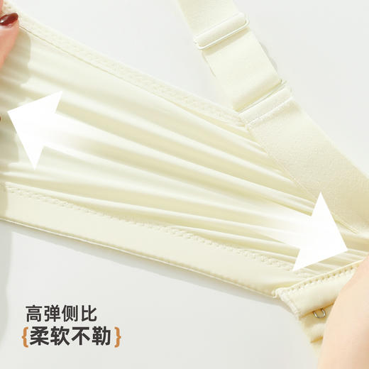 雅黛俪大胸显小显瘦女士内衣轻薄透气蕾丝春夏新款胸罩内衣 商品图7