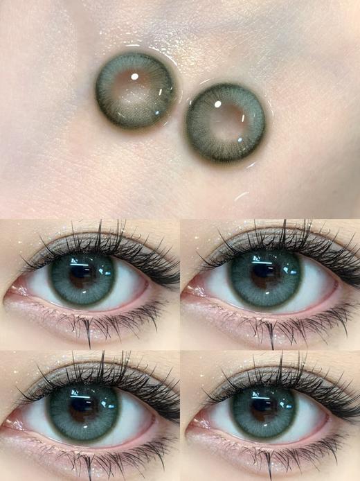 薄荷青提【日抛】 商品图0