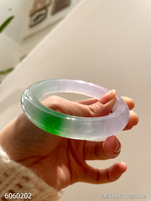 春带彩圆镯【6060202】圈口56.0~具体价格微信咨询 商品图1