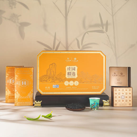 华祥苑-精选 肉桂（乌龙茶 、岩茶）250g 商品图3