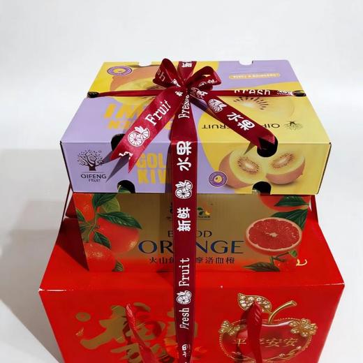 新春水果三件套（奇异果8个装+血橙约5斤+富士苹果约5斤 商品图0