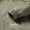 【易打理】圣得西落肩版型夹克2026新款春季男士立领耐穿抗皱外套 商品缩略图8