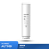 飞利浦（PHILIPS）厨下净水器滤芯AUT708 适用：AUT1013 AUT7016 商品缩略图0