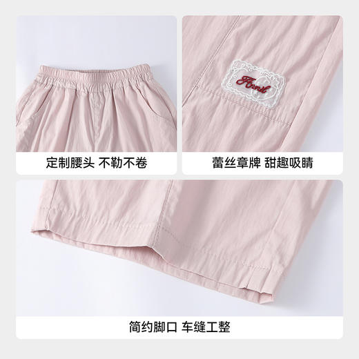 女童全腰梭织单裤夏季新款安奈儿童装EG626753 商品图4