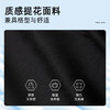 【提花暗纹】德鲨黑色休闲衬衫男2026春新款商务长袖衬衣 商品缩略图2