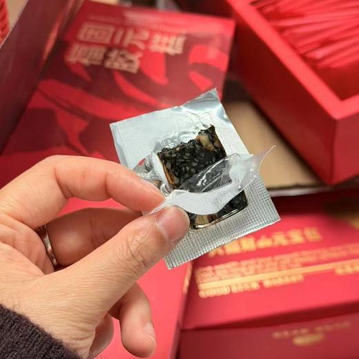 春节不打烊 爆卖20000+盒99秒杀4盒 百年滋补老字号【福牌阿胶固元膏】 商品图1