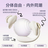 ZALO自由嗒DEYA穿戴遥控跳蛋电击吮吸震动玩具情趣女性用品自慰器 商品缩略图2