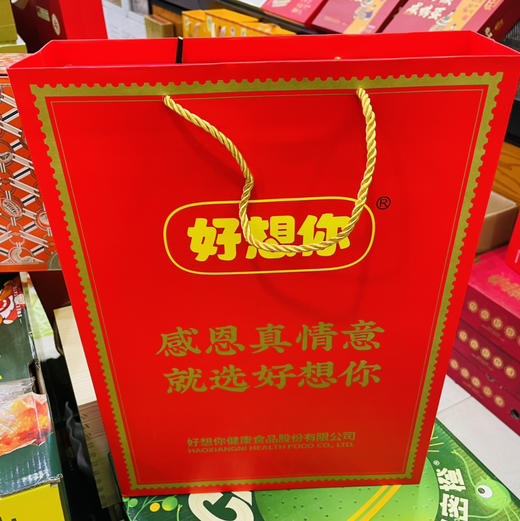 【高定滋补佳品好想你红枣湘莲银耳羹/免洗锁鲜枣】秋冬季养生，喝清菲菲冻干银耳羹，有清肺养血、滋阴化痰的功效，可谓是养生佳品！[爱心]＃好想你陪你四季养生每提2盒装，一盒14袋 商品图7