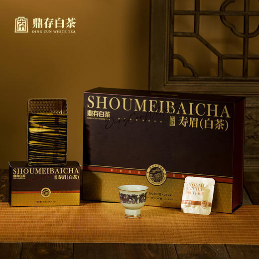 祥苑-鼎存200g茶侣搭档白茶套餐礼盒（2024）200g 商品图2