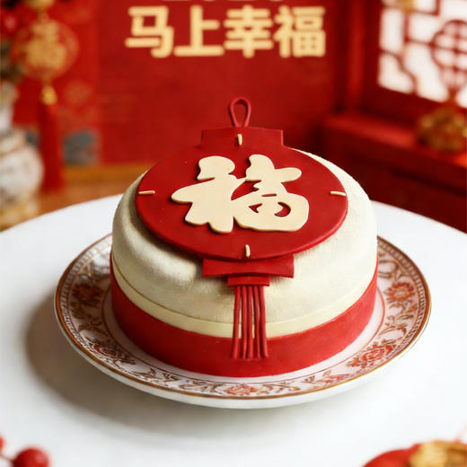 马上有福 | 新春大吉 商品图0