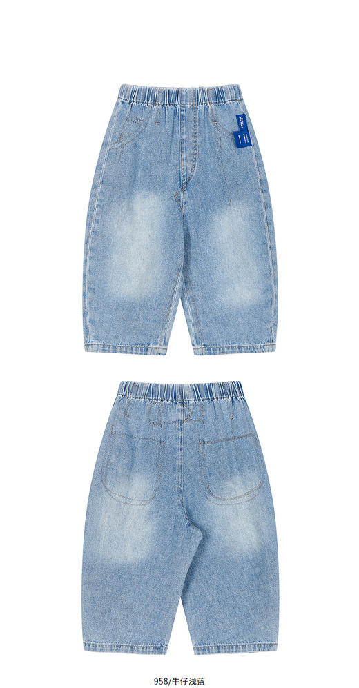 jnby   26年春款  牛仔长裤  YQ2E10100 商品图7