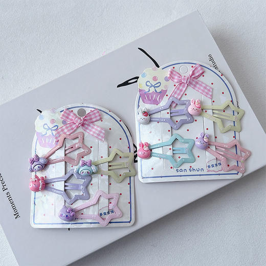 清透配件五星夹组合夹-纪念日百货门店同款169246671 商品图0