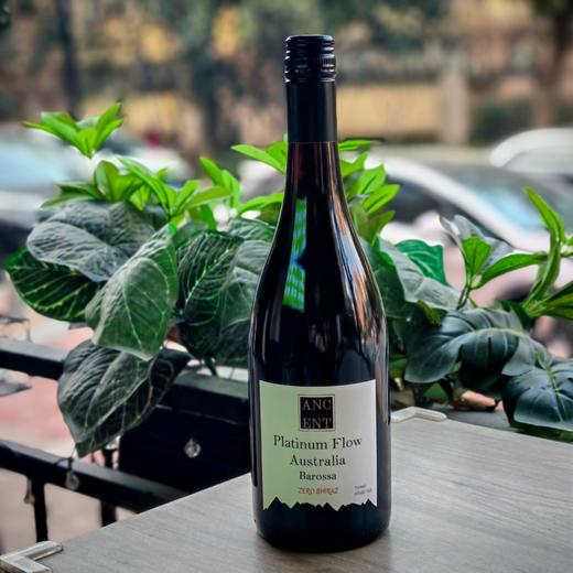 安铂泰衡脱醇葡萄汁饮料 商品图1