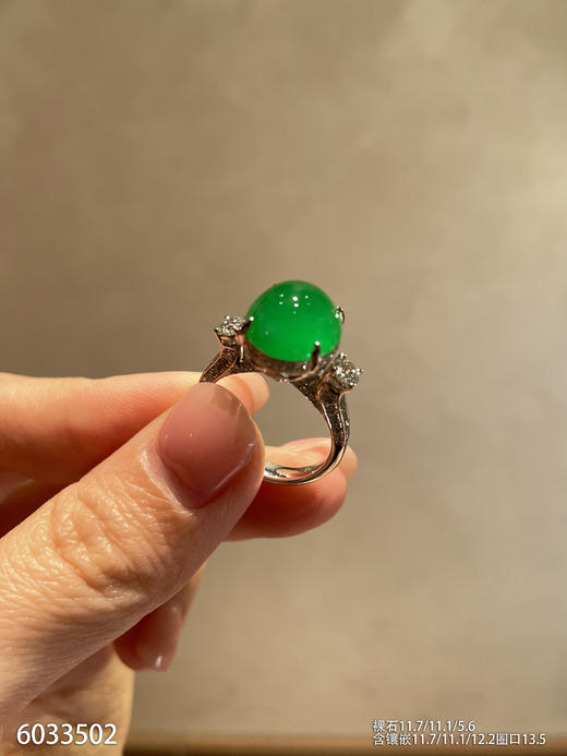 蛋面戒指【6033502】具体价格微信咨询 商品图1