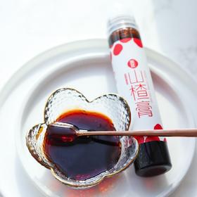 年后发货！【酉匠山楂膏】消食/山楂/解腻/开胃