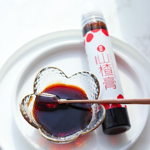 年后发货！【酉匠山楂膏】消食/山楂/解腻/开胃 商品图0