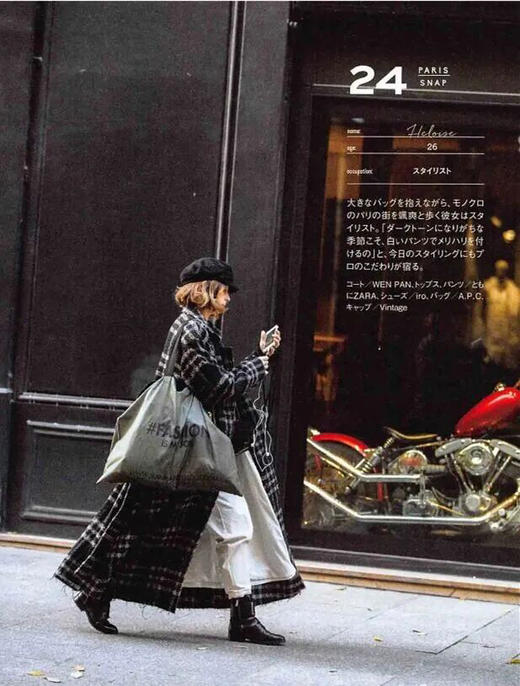 被雷帽 商品图3