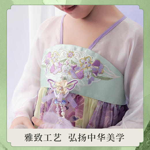 笛莎/Deesha 观山见联名2026年春季新款童装女童国风连衣裙 商品图3