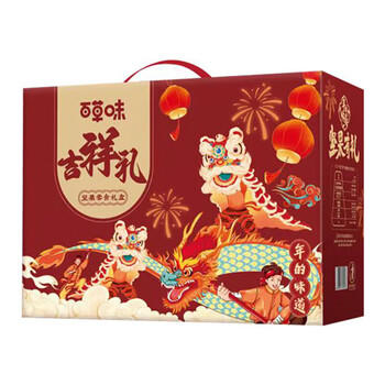 百草味 坚果礼盒1506g 夏威夷果每日坚果 休闲零食礼包 企业团购福利 商品图0