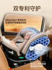 Maxicosi迈可适 ISpace Pro+ 迈越星 智慧通风婴儿安全座椅0-7岁 商品缩略图3