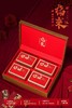 新款【福来4方听.通用红色】38元1套.整箱12套.整箱包邮 商品缩略图2