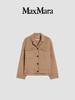 Max Mara 短大衣女  9041106106-089 . 商品缩略图0
