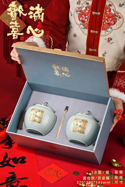 新款【满心欢喜大双瓷.通用灰色】45元1套.整箱10套.整箱包邮 商品图1