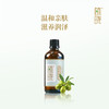 植晓 橄榄油 100ml 商品缩略图0