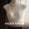 金三塔 女桑蚕丝蕾丝双肩带文胸 商品缩略图1