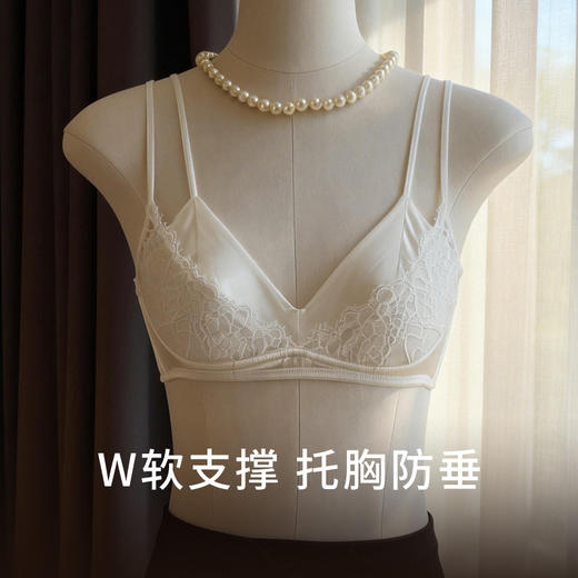金三塔 女桑蚕丝蕾丝双肩带文胸 商品图1