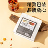 【粉丝专属❗️人参黄芪灵芝枸杞茶】甄选品质原料制作，特别添加黄芪/灵芝/桑叶/山药，原料清晰可见美味健康无负担，桑葚黑枸杞红枣桂圆桑叶山药养生花草茶L 商品缩略图3