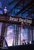 小説FINAL FANTASY VII REBIRTH Dear Destiny 商品缩略图0
