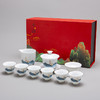 古时候 小双系列-中国白(一路相随)·茶具套装G160 商品缩略图5