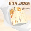 【多层设计❗多一层更厚实】抽纸卫生纸批发纸巾家用实惠装餐巾纸家庭装纸抽。rg 商品缩略图2