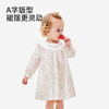 【商场同款】英氏童装女宝连衣裙日常法式可爱小洋裙春夏碎花裙子 商品缩略图3
