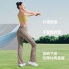 蕉下女士高弹轻塑微喇裤HE008 商品缩略图3