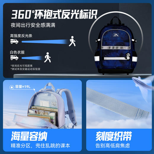 商场同款安踏儿童书包飞鱼4.0减负书包小学生书包男双肩包女书包392618153 商品图4