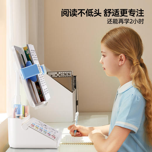 【猫太子M2216-1】四合一阅读收纳架 商品图4