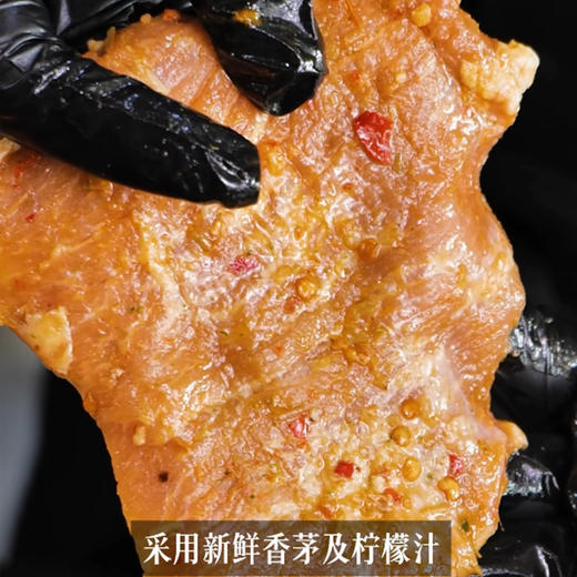 爱唐扬泰式香茅猪颈肉1kg香茅猪颈扒商用冷冻半成品东南亚餐厅原料 商品图5