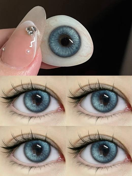 薄荷曼巴【日抛】 商品图0